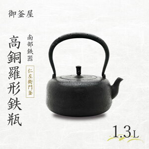 yӂ邳Ɣ[Łzy암Sz`Sr(ǂ炪Ăт) mq劘 1.3L Sr ₩ }{ Lb`pi `H|i ōi v[g Ϗܗp 茧 s 䊘 S S