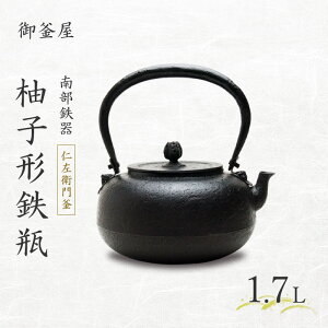 yӂ邳Ɣ[Łzy암SzMq`Sr(䂸Ăт) mq劘 1.7L Sr ₩ }{ Lb`pi `H|i ōi j v[g Ϗܗp 茧 s 䊘 S S