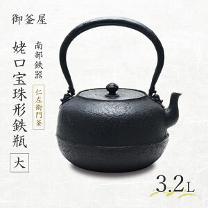 yӂ邳Ɣ[Łzy암SzW`Srij(΂قオĂт) mq劘 3.2L e Sr ₩ }{ Lb`pi `H|i ōi v[g Ϗܗp 茧 