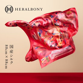 【ふるさと納税】シルクスカーフ Yuh Mitani「りんごのブーケ」 スカーフ ファッション シルク ギフト 大判 日本製　お届け：入金確認後、準備でき次第発送します。