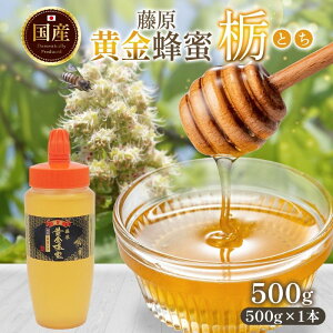 yӂ邳Ɣ[ŁzI  500g ݂͂ Ƃ Y PԖ ڂ n n`~c p َq g[Xg zbgP[L [Og  B  |e 퉷  