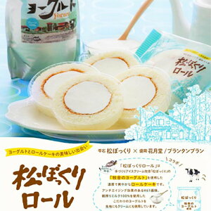 yӂ邳Ɣ[Łzڂ胍[5 َq XC[c mَq  eB[^C [P[L Mtg yY yY Ⓚz  茧  s