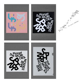 【ふるさと納税】盛岡という星で オリジナルステッカー&クリアファイルセット 文具 文房具 ステッカー クリアファイル 岩手 盛岡