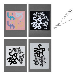 yӂ邳Ɣ[ŁzƂ IWiXebJ[&NAt@CZbg  [ XebJ[ NAt@C  