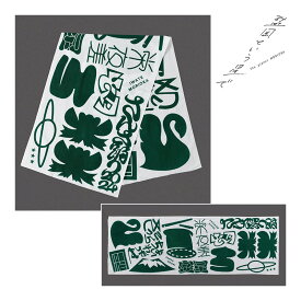 【ふるさと納税】盛岡という星で オリジナルさんさ手ぬぐい（2024）雑貨 手ぬぐい オリジナル 岩手 盛岡