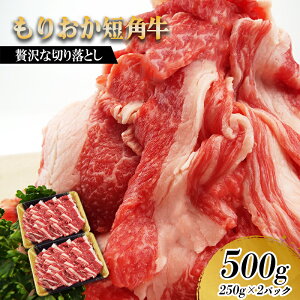 yӂ邳Ɣ[Łz肨Zp ؂藎Ƃ 500g (250g×2P) Zbg lߍ킹 Zp a     ؂藎Ƃ ؂藎Ƃ ؂藎Ƃ wV[ ґ  茧 s
