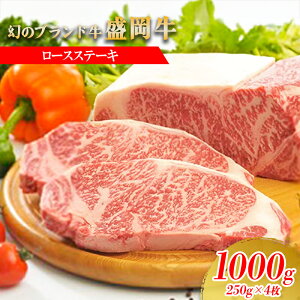 yӂ邳Ɣ[Łz[XXe[L1000gi250g×4Pj   | wV[ IXX i a ǎ lC