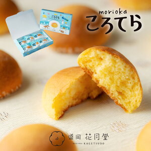 yӂ邳Ɣ[ŁzĂ6 َq َq mَq  XC[c  eB[^C JXe Mtg yY yY