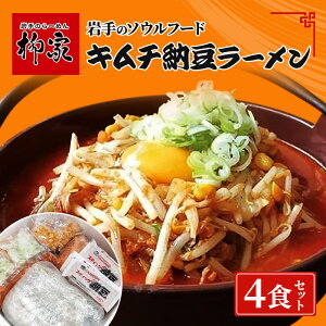 yӂ邳Ɣ[ŁzL`[[(4H) [  [ L` [ H ` [ O Mtg v[g yY 茧 s