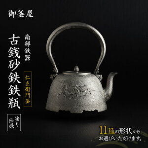 yӂ邳Ɣ[ŁzI[_[Chy암SzÑKSSr(񂳂ĂĂт) hdl mq Sr ₩ }{ `H|i ōi j v[g Ϗܗp 茧 s 䊘