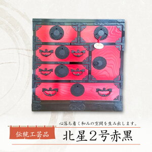 yӂ邳Ɣ[ŁzJ\y k2ԍ `H|i CeA  H|i |i  茧 s