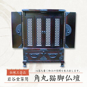 yӂ邳Ɣ[ŁzJ\y p۔Lrd `H|i CeA  H|i |i  茧 s