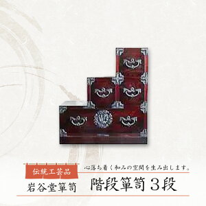 yӂ邳Ɣ[ŁzJ\y Ki\y3i `H|i CeA  H|i |i  茧 s