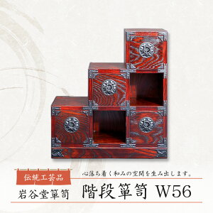 yӂ邳Ɣ[ŁzJ\y Ki\yW56 `H|i CeA  H|i |i  茧 s