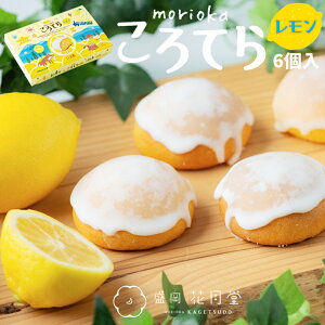 yӂ邳Ɣ[ŁzĂ烌6 َq XC[c mَq Ƃ  y[Xg OX JXen u Î_ς u₩  َq eB[^C