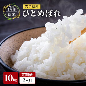 yӂ邳Ɣ[Łzys\/2Aցzߘa7NYV 茧Y ЂƂ߂ڂ 10kg×2  Y    uh Pꌴ 10L  R   CX k  