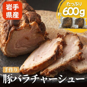 yӂ邳Ɣ[Łz茧Y؃o`[V[ 600gi300g×2j   ؓ ؃o `[V[  茧 s