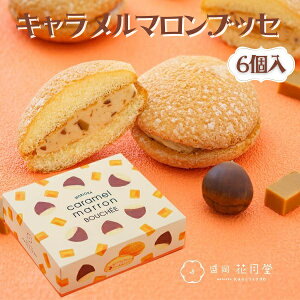 yӂ邳Ɣ[ŁzL}ubZ6Zbg َq َq ĉَq Ăَq ubZ } I 茧 s@͂F2025N91`2025N1230