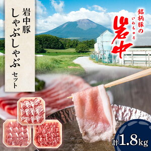 yӂ邳Ɣ[Łz⒆؂ԂԃZbg (v1.8kg) ؃[X ،[X ؃o s Y ؓ  o [X [X Ԃԁ@͂Ft̒{ȍ~o