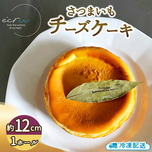 yӂ邳Ɣ[Łz܂`[YP[Lz[ XC[c s `[YP[L z[ ܂ fU[g XC[c َq P[L Ⓚ 茧 s@͂F2025N10{`2025N12