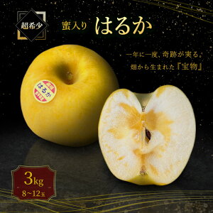 yӂ邳Ɣ[Łz͂邩 󏭖 3kg ь S ʕ t[c  fU[g {̉ʕ {̃t[c G߂̉ʕ G߂̃t[c  茧 s