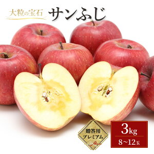 yӂ邳Ɣ[ŁzTӂ 3kgiReXgpjь S ʕ t[c  fU[g {̉ʕ {̃t[c G߂̉ʕ G߂̃t[c  茧 s