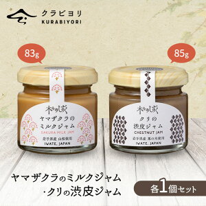 �y�ӂ邳�Ɣ[�Łz���}�U�N���̃~���N�W�����E�N���̏a��W�����e1�Z�b�g �W�����̃Z�b�g �W���� �~���N�W���� �I �N�� �N���̃W���� ���}�U�N�� ���Y�N�� �a��� ������ ����