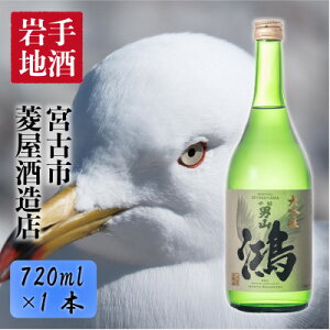 yӂ邳Ɣ[Łz痼jR  uv720mly1122607z