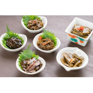【ふるさと納税】【古須賀商店】海藻味比べ6点セット【1276183】