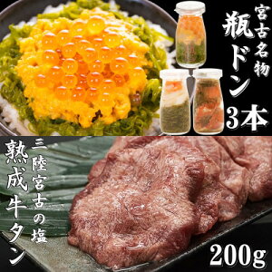 yӂ邳Ɣ[Łzrh3{ O{Ẩgpn^XCXt200g rhEj ق ƂT[ CN_ CN CN    T[  ^   yzs