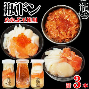 yӂ邳Ɣ[Łzrh ߂ԕsgp 3{ Zbg z^e T[ CJ CN gp CN Ⓚ _  CN rh Zbg 茧 {Îs lC    Mtg 