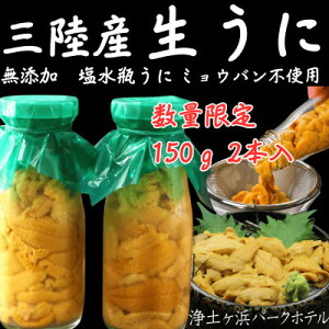 yӂ邳Ɣ[Łzys\(7)z茧lꂽđN yr150g×2{z~EosgpɁyzsnFEꌧEBzy1554863z