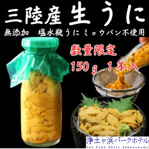 yӂ邳Ɣ[Łzys\z茧lꂽđN yr150g×1{z~Eosgp()yzsnFEꌧEBzy1557238z