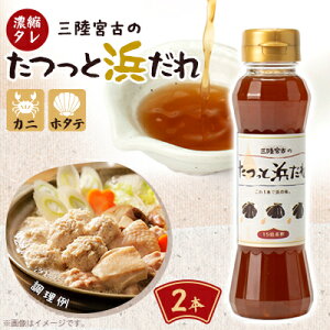 yӂ邳Ɣ[Łzƕl@2{Zbgy1599758z