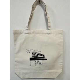 【ふるさと納税】みやこトート 三鉄【1612743】