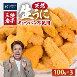 yӂ邳Ɣ[ŁzVR(100g×1pbN`3pbN) 茧Y@~EosgpyzsnFEꌧEBzyG1625389z