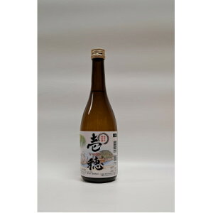 yӂ邳Ɣ[Łz{Â̏Ď K 720mly1633247z