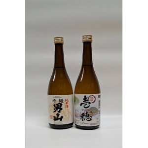 yӂ邳Ɣ[Łz{Â̏Ďݔ׃Zbgv1440ml@痼jREKy1633990z