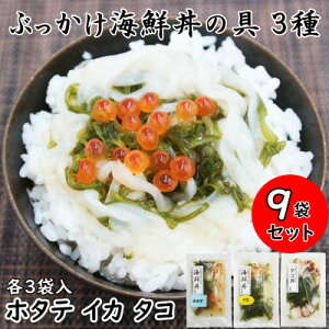 yӂ邳Ɣ[ŁzĜԂCN̋(CJEz^eE^R) 3/6/9 ⓀZbg 茧{ÎsyzsnFzyG1634967z