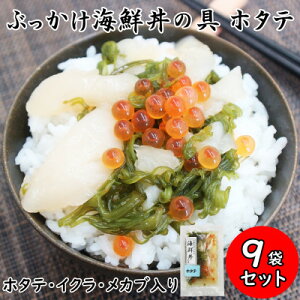 yӂ邳Ɣ[ŁzJuECN!ĜԂCN̋(z^e) 3/6/9 ⓀZbg 茧{ÎsyzsnFzyG1635019z