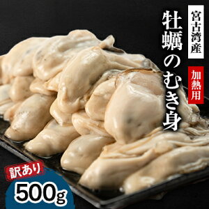 yӂ邳Ɣ[Łzy󂠂z{ØpY@ŷނg(Mp)@500gyzsnFEꌧEBzy1638638z