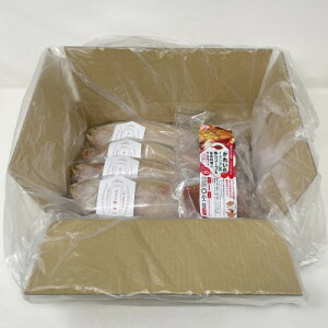 【ふるさと納税】一夜干し「ゾウリカレイ 4尾」と「かれいのイタリア風魚介スープ」を得意料理にするセット【配送不可地域:離島】【1642083】