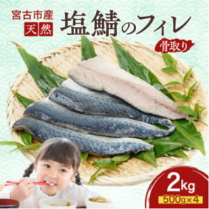 yӂ邳Ɣ[ŁzY VR I tB  Ǒb Ⓚ 2kg 500g×4 茧{ÎsyzsnFzy1652994z