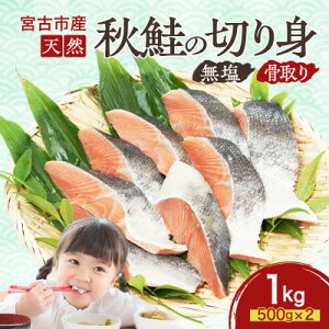 yӂ邳Ɣ[ŁzY VR H ؂g  Ǒb Ⓚ 1kg 500g×2 茧{yzsnFzy1653039z