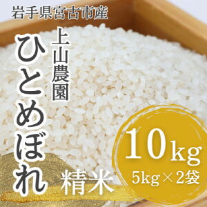 yӂ邳Ɣ[Łzyߘa7NYz茧{ÎsY@R_̂(ЂƂ߂ڂ)@ā@10kg(5kg×2)y1670468z