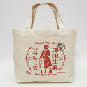 yӂ邳Ɣ[ŁzcX`g[gobOy1672223z