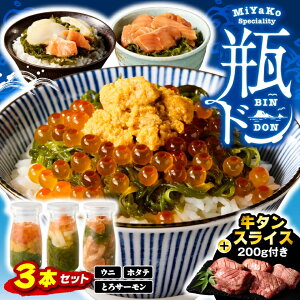 yӂ邳Ɣ[Łzrh3{ O{Ẩgpn^XCXt200g rhEj ق ƂT[ CN_ CN CN    T[  ^   yzs