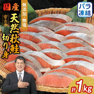 yӂ邳Ɣ[ŁzY@VRH؂g1kg_  H TP HTP  ؂g 1kg   CY Y   ܂ ̍ H ͂̂ ^ 茧 {Îs 