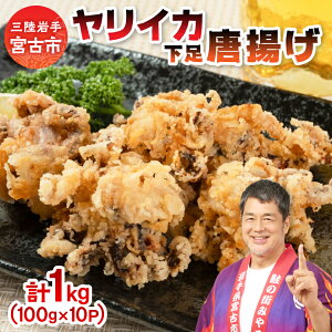 yӂ邳Ɣ[ŁzCJg{ÎY100g×10pbN(1kg)_  CJQ\  CJ 肢 g 1kg Ⓚ  ٓ ܂  茧 {Îs yzsnF