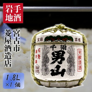 yӂ邳Ɣ[Łzy痼jRzԒM(1.8L)y1296736z